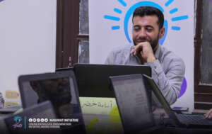 مسار الأنشطة الطلابية 2023-2024 #18