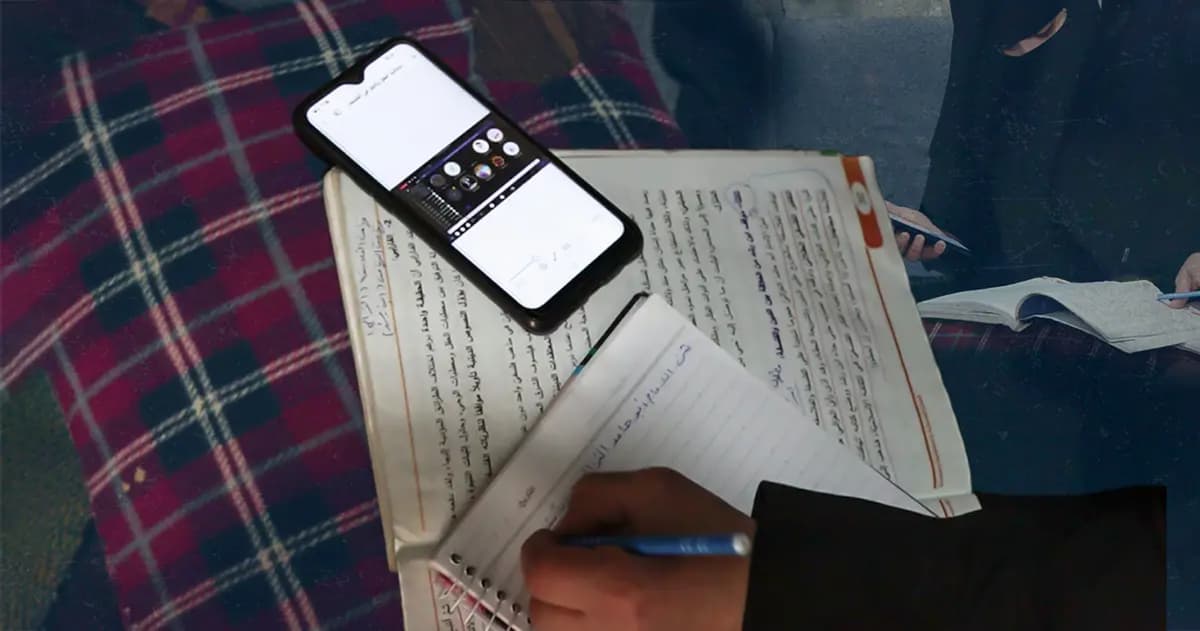 Image expressing the vision and goal